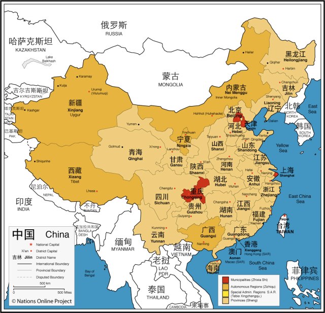 Map of the China's provinces
